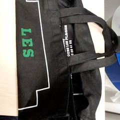 Sac courses tissu Sac tissus, gemeldet von IKEA Toulon über iLost