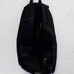 Ryggsekk, som rapportert av Hermes Eindhoven ved bruk av iLost