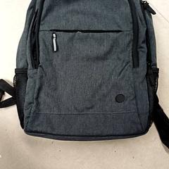 İLost kullanarak Qbuzz GD Groningen Peizerweg tarafından bildirildiği gibi Sırt çantası Grijs/zwart