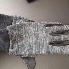 Hansker, som rapportert av Universiteit Gent - Blandijn ved bruk av iLost