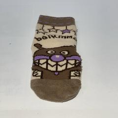 子供用の靴下, iLost를 사용하여 IKEA横浜에 보고됨