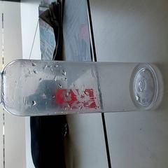 Botella para beber, ha sido reportado por Centraal magazijn con iLost