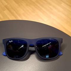 Lunette de soleil enfant, come riportato da IKEA Nice Saint Isidore utilizzando iLost