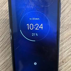 Telefono Motorola, come riportato da RRReis Trein Amersfoort / Ede-Wageningen utilizzando iLost