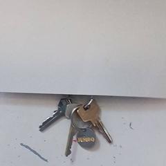 Key, as reported by Hermes Eindhoven using iLost