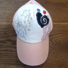 Casquette Roze en wit, a été signalé par DierenPark Amersfoort utilisant iLost