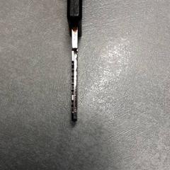 자전거 열쇠 Zwart, iLost를 사용하여 Arriva Friesland / Groningen에 보고됨