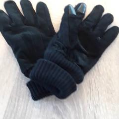 Kesztyű Zwart suede, amint azt EBS Tramplein az iLost segítségével jelentette.