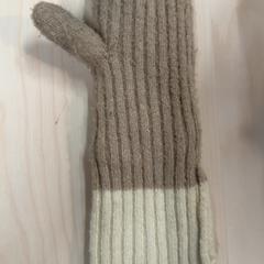 Rukavice Merk: Veritas, jak nahlášeno IKEA Gent pomocí iLost