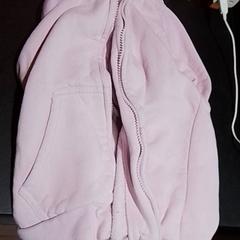 Veste, come riportato da Apenheul utilizzando iLost