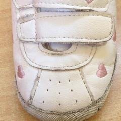 Kinderschoentje, como reportado por Het Spoorwegmuseum utilizando o iLost