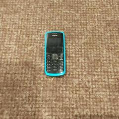 Mobilní telefon, jak nahlášeno Van der Valk Hotel Apeldoorn - De Cantharel pomocí iLost