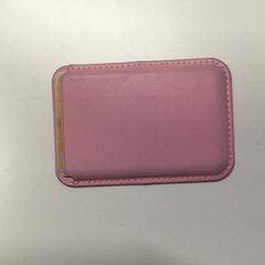 Držák karty Van Heyningen, jak nahlášeno Gemeente Haarlem pomocí iLost