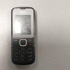 Telefón, ako bolo nahlásené Centraal magazijn pomocou iLost