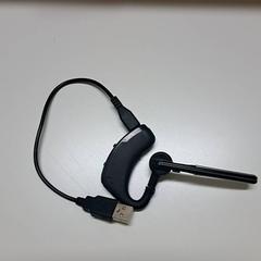Headphones, as reported by Keolis Landskrona using iLost