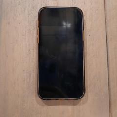 Iphone Pelle Jonkergouw, som rapportert av Pouw Vervoer ved bruk av iLost