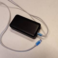 전원 은행, iLost를 사용하여 Qbuzz ZHN에 보고됨