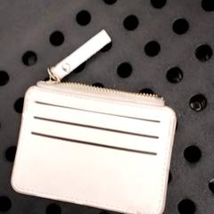 Peněženky Overbeek, jak nahlášeno Arriva Infoshop Enschede pomocí iLost