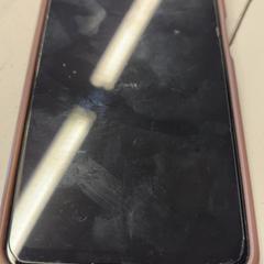 Telefon Samsung, jak nahlášeno HTM pomocí iLost