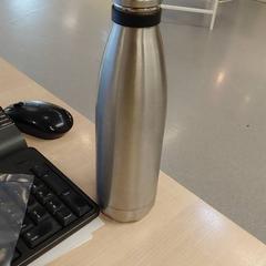 Gourde inox, zoals gemeld door IKEA Toulouse met iLost