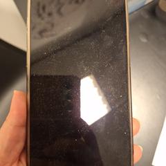 Iphone, som rapporterats till iLost