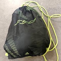 가방 - Sportzak, iLost를 사용하여 Regio Oost-Vlaanderen에 보고됨