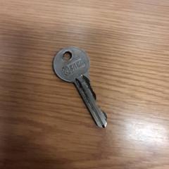 Llave, ha sido reportado por Qbuzz DMG con iLost