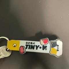 Klíče, jak nahlášeno Pathé Amersfoort pomocí iLost