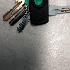 Sleutels, zgłoszono przez Arriva Friesland / Groningen przy użyciu iLost