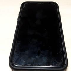 Électronique Iphone, a été signalé par Arriva Oost-Brabant utilisant iLost