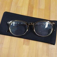 Okuliare, ako bolo nahlásené Bolognalaan 101 pomocou iLost