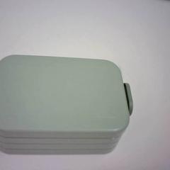 Matlåda, rapporterat av Bobbejaanland med iLost