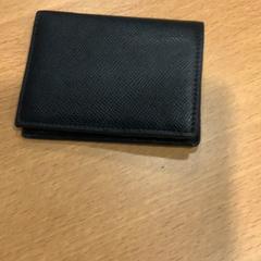 Kortholder Op naam van Abouelmagd, som rapportert av Gemeente Amsterdam ved bruk av iLost