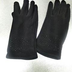 Gants, a été signalé par IKEA Haparanda utilisant iLost