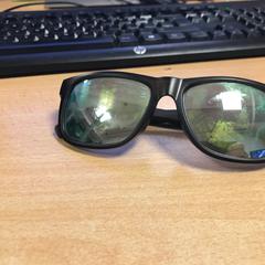 Zonnebril & Bril, zoals gemeld door Pathé Buitenhof met iLost