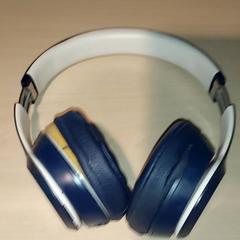 المنتجات الإلكترونية - Hoofdtelefoon، كما تم الإبلاغ عنه بواسطة Centraal magazijn عبر iLost