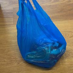Plastpose, som rapportert av GVB ved bruk av iLost