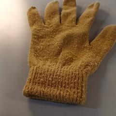 Guanto, come riportato da Padualaan 99 utilizzando iLost