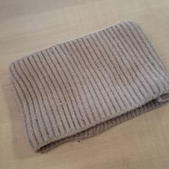 Bossa de coll, segons ha informat IKEA Metz mitjançant iLost