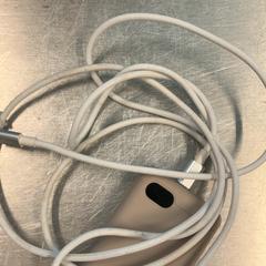 Powerbank, gemeldet von Gemeente Arnhem über iLost