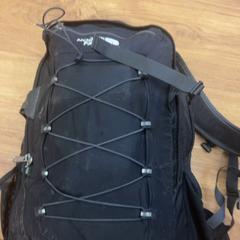 Saco, como reportado por GVB utilizando o iLost