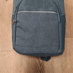 Cool bag, as reported by RRReis Trein Amersfoort / Ede-Wageningen using iLost