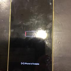 Iphone, as reported by U-OV Utrecht using iLost