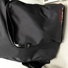 Rucksack, gemeldet von Centraal magazijn über iLost