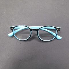 Okulary, zgłoszono przez IKEA Heerlen przy użyciu iLost