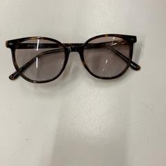 Okuliare, ako bolo nahlásené IKEA神戸 pomocou iLost