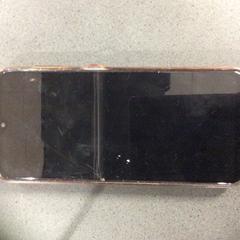 Smartphone Samsung, zoals gemeld door Breng Nijmegen met iLost