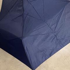 Esernyő, amint azt IKEA立川 az iLost segítségével jelentette.