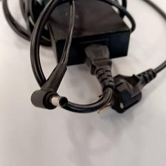 Chargeur d'ordinateur portable Zwart, a été signalé par Heidelberglaan 15 utilisant iLost