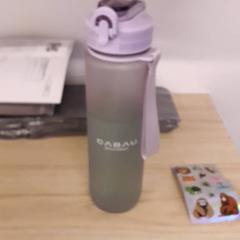 Botila Cabau, gisa salatu by IKEA Breda iLost erabiliz